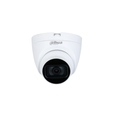Cámara ocular IR Starlight HDCVI de 5 MP de instalación rápida