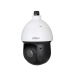 Cámara PTZ de red WizSense IR Starlight 25x de 2MP