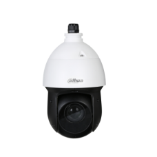 Cámara PTZ de red WizSense IR Starlight 25x de 2MP