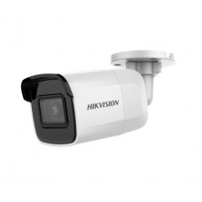 Hikvision DS-2CD2021G1-I - Network surveillance camera - Fixed